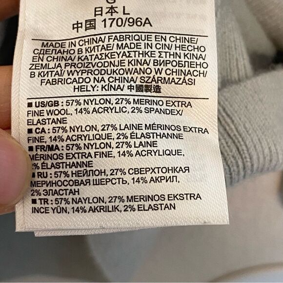 Gap v neck light blue nylon merino extra fine wool long tunic sweater size L - Picture 8 of 10